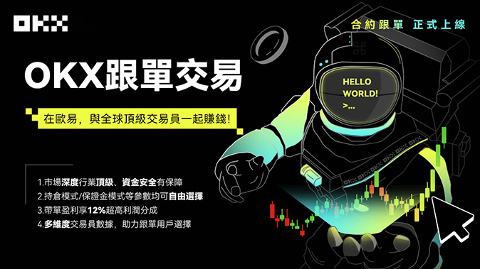 两步验证